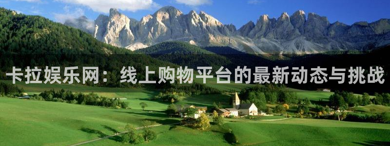 星辉平台游戏试玩