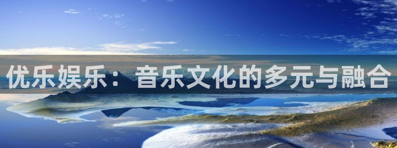 星辉平台加拿大官网